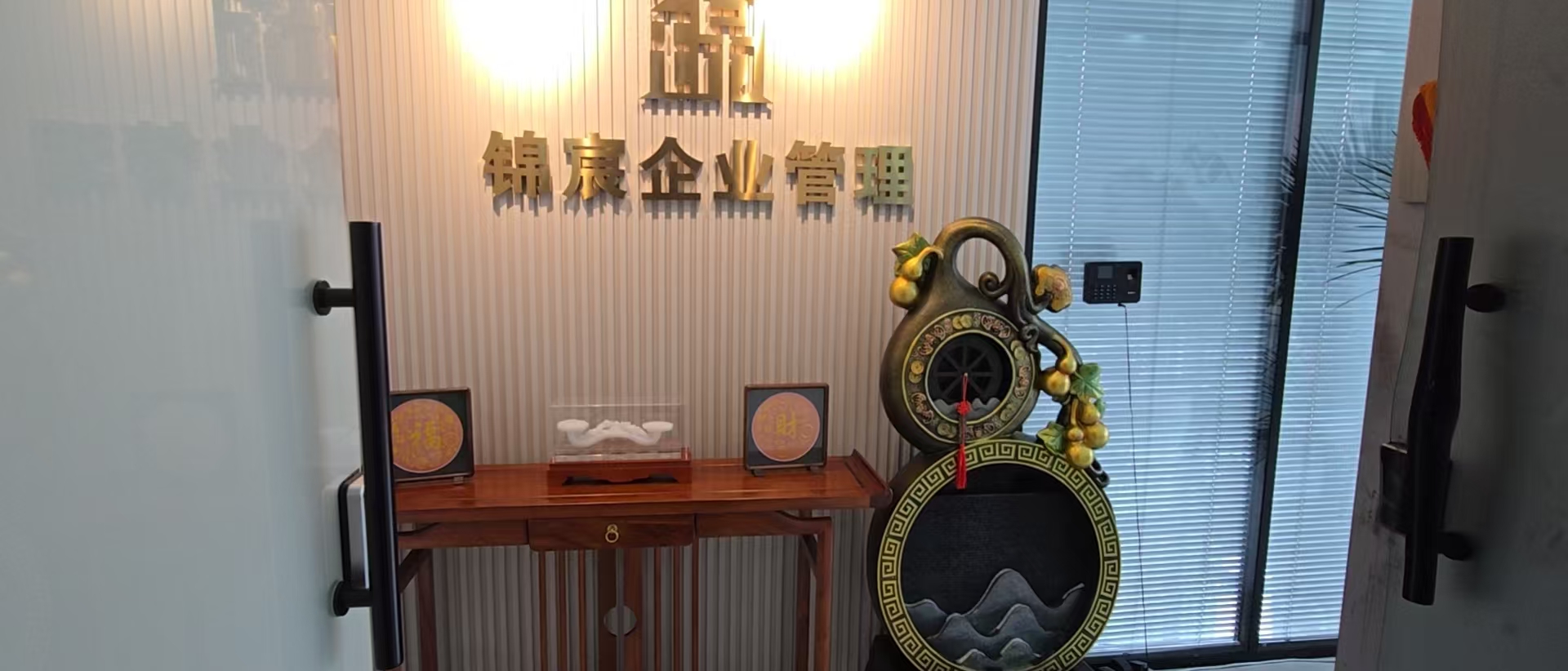 丹东建筑资质代办